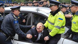 마침내 잡혔다! 우크라이나의 푸틴 대통령과 나토 경찰 체포 대통령
