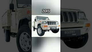 Evolution of Mahindra Bolero Pickup  ( 1980 - 2022 ) #shorts #patelautovlogs