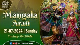 Mangala Arati Live Darshan, 21.07.2024