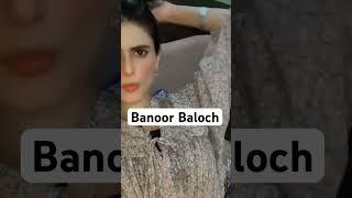 Tuh kojam baktawar e Banoor ba ️️ || #balochistan #balochistatus #بلوچ #baloch