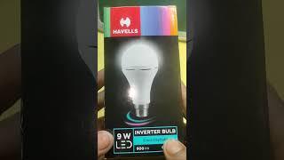 Cheapest Price Havells Inverter Bulb 9W( Backup upto 4 hours) in neodeal.