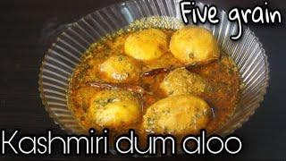 Kashmiri dum aloo | Kashmiri dum aloo mummy ki bahout easy authentic recipe | restaurant recipe