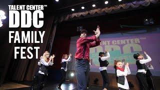 DDC Family Fest | Talent Center DDC