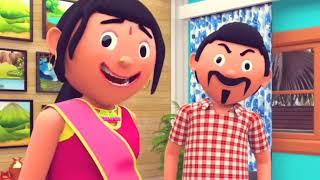 Phopho Gr Agai Aj Humaray/ Funny  Comedy Video | Desi Comedy| Cartoon| Cartoon Comedy| The Animo Fun