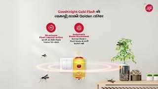 Flash vapour action and Automatic Mode Movement | GoodKnight Gold Flash