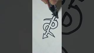 Thenge Tenga #djsong #viral #shortvideo