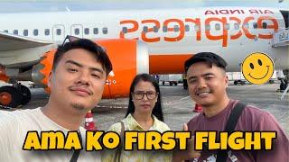 Ama Lai Flight Ma Charauna Sapna Pura Va Hamro // Trip To Vellore