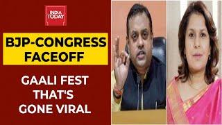 'Naali Ka Keeda, Slithering Snake Jibes,' Ugly Supriya Shrinate Vs Sambit Patra Debate Goes Viral