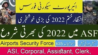 ASF Airport Security Force Jobs 2022 Online Apply - Asf New Jobs 2022 #ASF