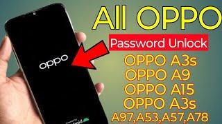 oppo mobile ka lock kaise tode | how to unlock oppo phone if forgot password | how to unlock oppo