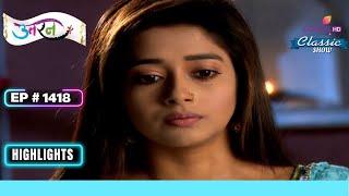 Asghar ने Chip खो दी | Uttaran | उतरन | Highlight | Ep. 1418