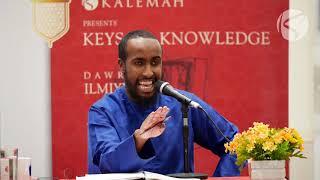 15 Days Dawrah Ilmiyyah | Shahrus Sunnah| Part 3/8