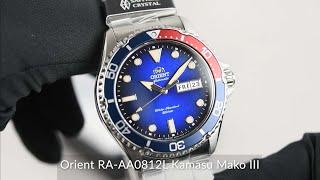 Orient RA-AA0812L Kamasu Mako III