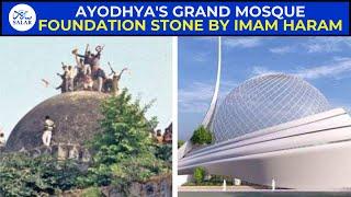 India's Largest Mosque, Masjid Muhammad bin Abdullah, To Take Shape in Ayodhya