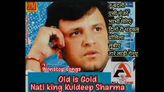Chahat & dhadkan album//Old is Gold// Kuldeep Sharma nonstop collection