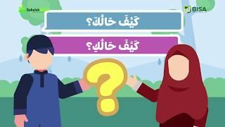 Arabic For Kids #1 : Greetings & Introduction