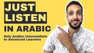 Listening Exercises | Only Arabic| Intermediate Learners (Palestinian/Jordanian Arabic)