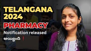 Telangana Pharmacy conselling dates released ️