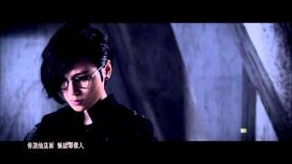 [HD] 周筆暢《UNLOCK》(2013) 粵語歌曲 -《花樽與花》 MV