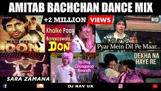 Amitab Bachchan Mix / Bollywood Old Songs / Amitab Songs/ Bollywood Retro Songs / Amitab Mashup