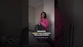 Ты буквально живешь проектом #smm #сммспециалист #смм #smmспециалист