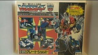 Transformers Victory - Greatshot