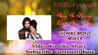 Swag Se Karenge Sabka Swagat Wedding Couple Song  Edius 7/8/9/10x  Demo Project