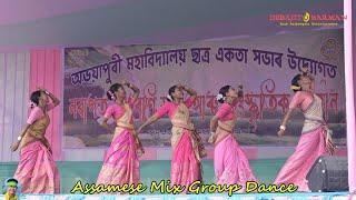 Beautiful Assamese Group Dance ll Abhayapuri College Freshers 2024