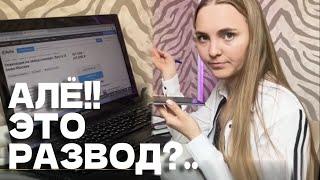 Ищем РАБОТУ НА АВИТО - вакансии ВАХТОЙ