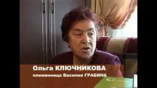 "Справедливая Кубань". Часть 3.
