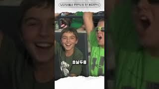 한국을 무시했던 날강두에서 은혜갚은 까치두가 되버린 결정적인 사건? #shorts