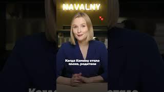 Странная смерть волонтёра из Анапы