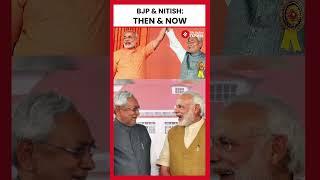 Nitish Kumar's Love-Hate Relationship With BJP