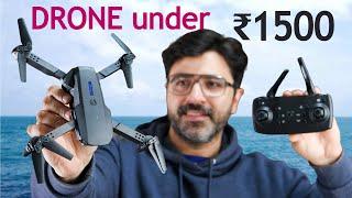 I Spent ₹1500 on a Camera Drone | Here's What Happened!