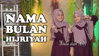 ALULA AISY - NAMA BULAN HIJRIYAH (Official MV)