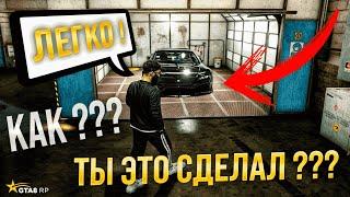 КАК УГАДЫВАТЬ ЧИСЛА В КАЗИКЕ В GTA 5 RP !? Число за числом . Поднял по своей тактике денег .