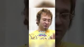 Лучший анекдот Трахтенберга