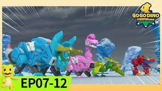 [New]GoGoDino Guardians | EP07-12 Compilation | Super Power | Dinosaur for Kids | Boys Cartoon