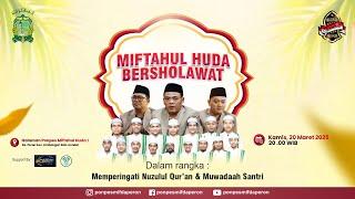 LIVE | MIFTAHUL HUDA BERSHOLAWAT  | BERSAMA HADROH ELSAMBAT PARAKAN