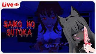 【SAIKO NO SUTOKA】who's the better yandere?【Vtuber】