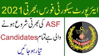 ASF New Jobs 2021 ll ASF corporal  Jobs 2021 ll Jobs Information