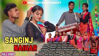 SANGIN NAIHAR // NEW SANTHALI SOHRAI VIDEO 2024-25 //STEPHAN TUDU& PHUL SOREN // RUPLAL&JUHI