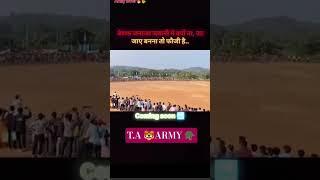 SUJEET kumar ️ you ️