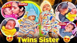 राधा ने क्यों मारा वेदा को  Twins Sister