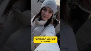 #реабилитация #реабилитацияинвалидов #лфк #спортивнаямедицина #здоровье