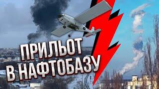 ПОЧАЛИСЯ УДАРИ по Росії! Три атаки поспіль. У Курську паніка, люди тікають. В Орлі все горить