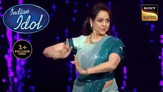 Hema Malini ने किया 'Dream Girl' Song पे Gracefully Perform | Indian Idol S12 | Full Episode