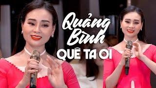 Cô Gái Xinh Đẹp Hát QUẢNG BÌNH QUÊ TA ƠI Khiến Cả Phòng Trà ĐỨNG NGỒI KHÔNG YÊN - Nhạc Trữ Tình 2025