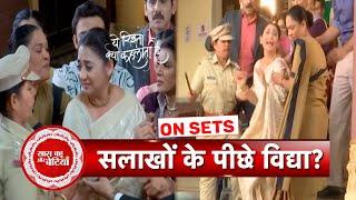 Yeh Rishta Kya Kehlata Hai: Abhira Wins Case Against Vidya, Vidya To Go In Jail | SBB