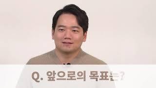 화물맨 대표가 말하는 화물맨이란?